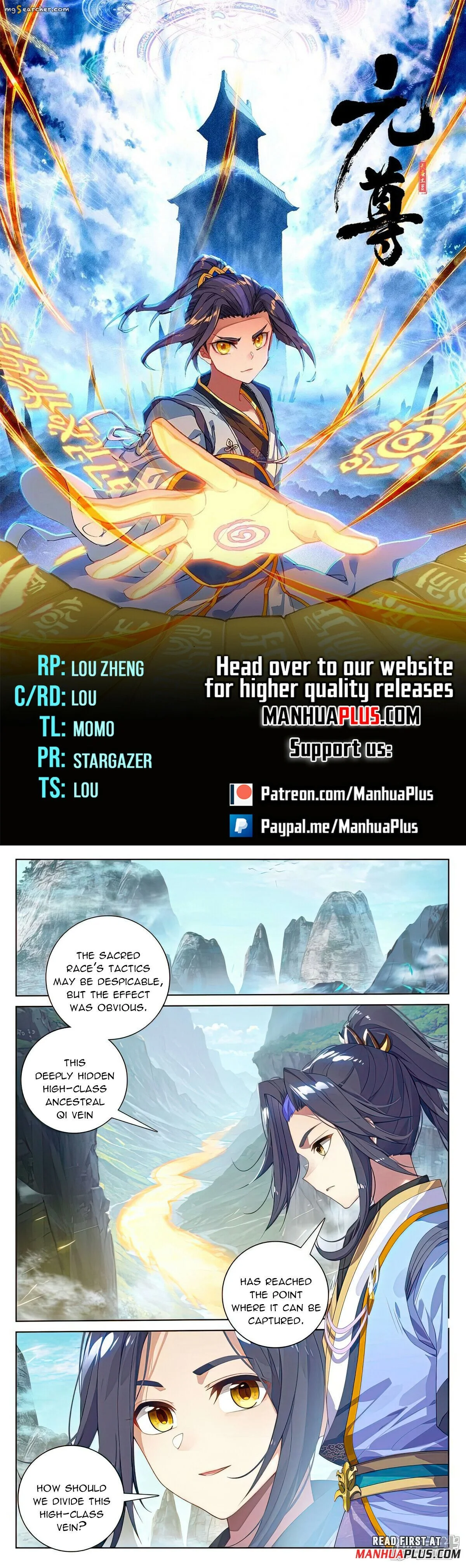 Read Yuan Zun EN Manga Online
