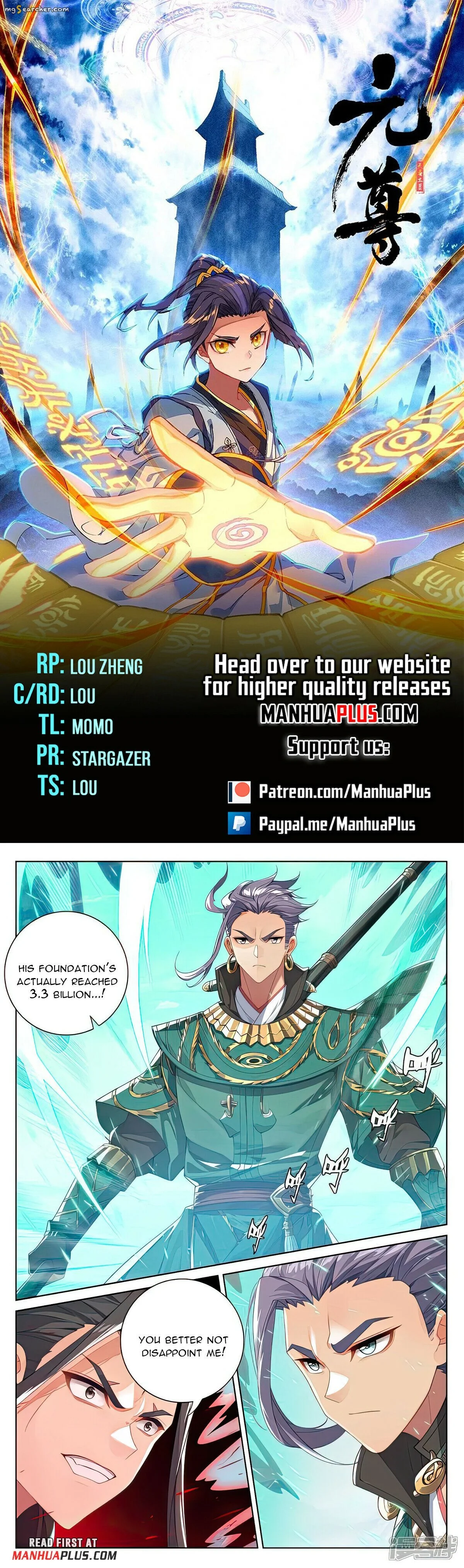 Read Yuan Zun EN Manga Online