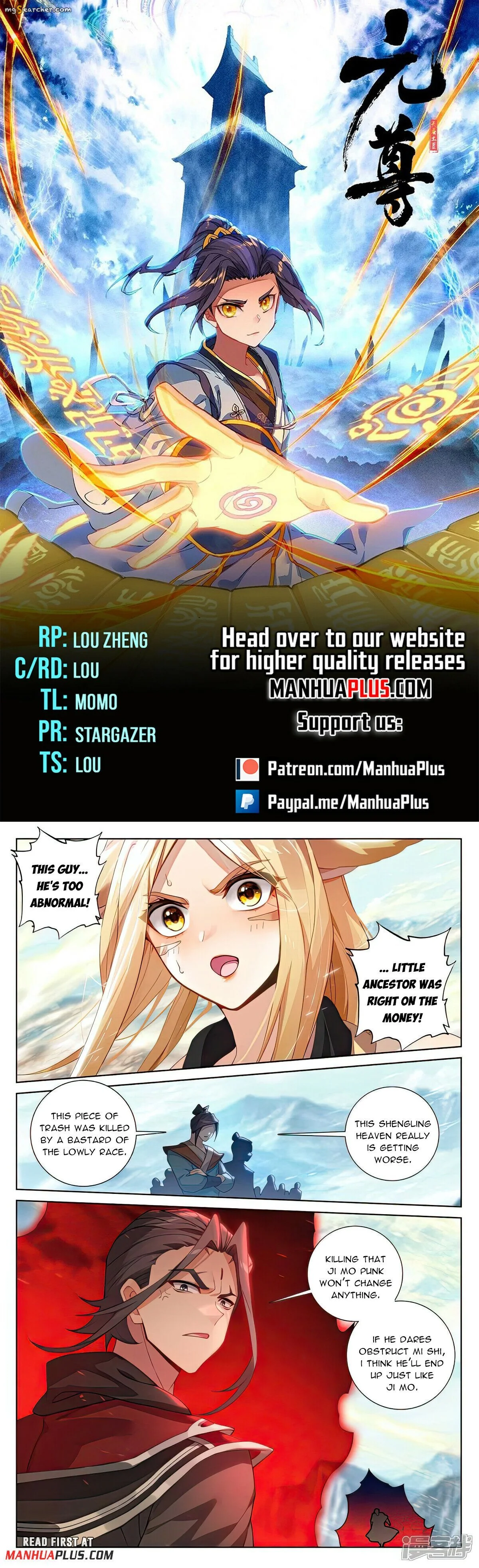 Read Yuan Zun EN Manga Online