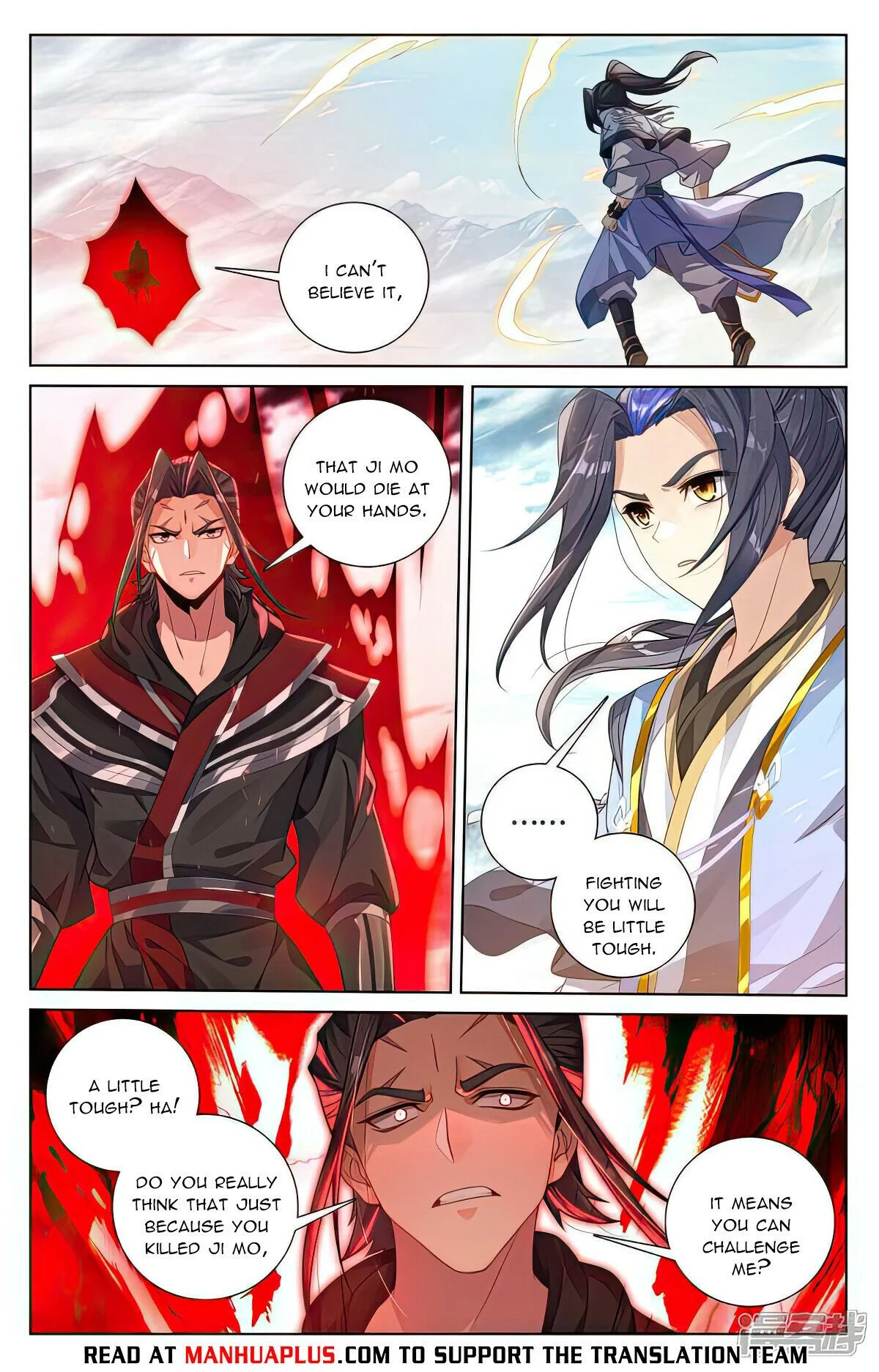 Read Yuan Zun EN Manga Online