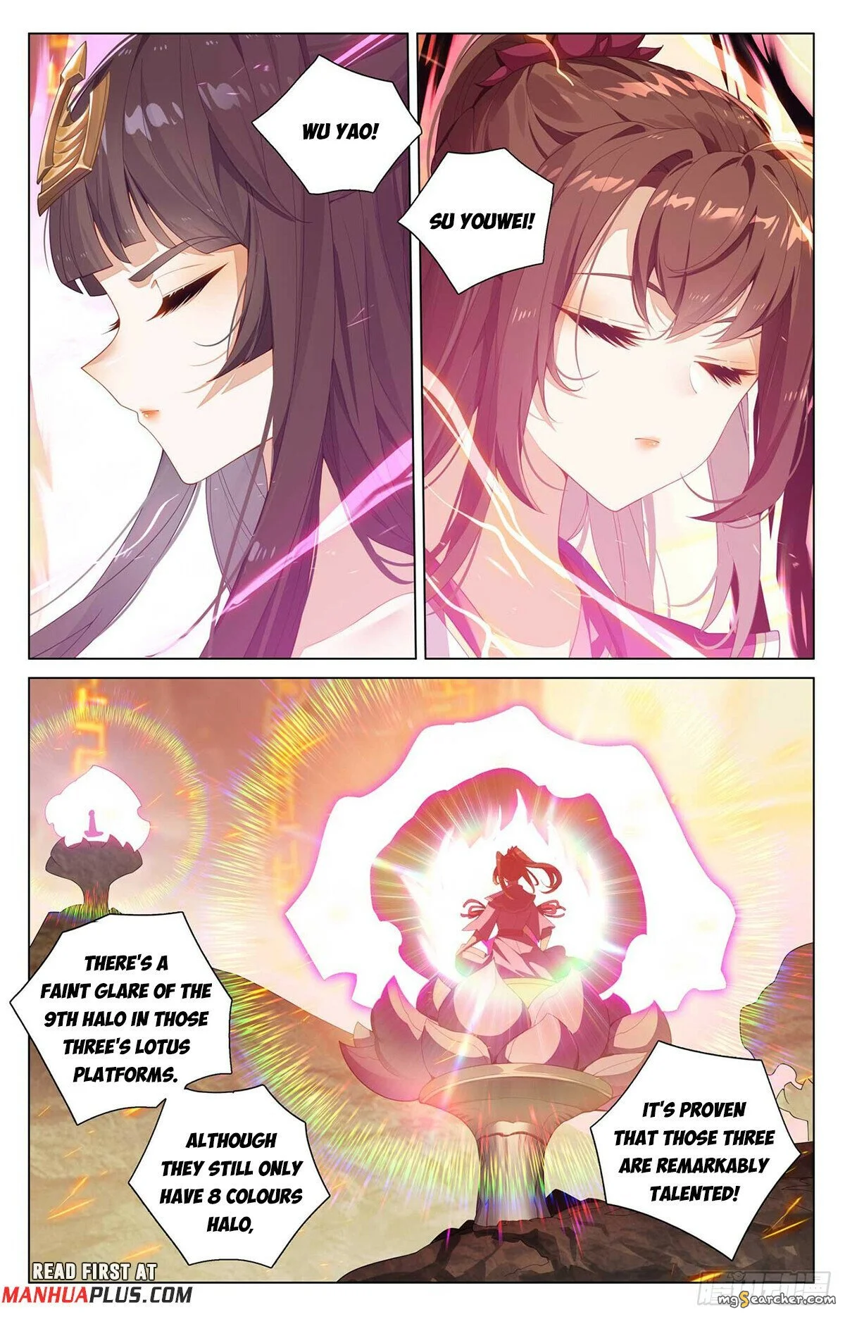 Read Yuan Zun EN Manga Online