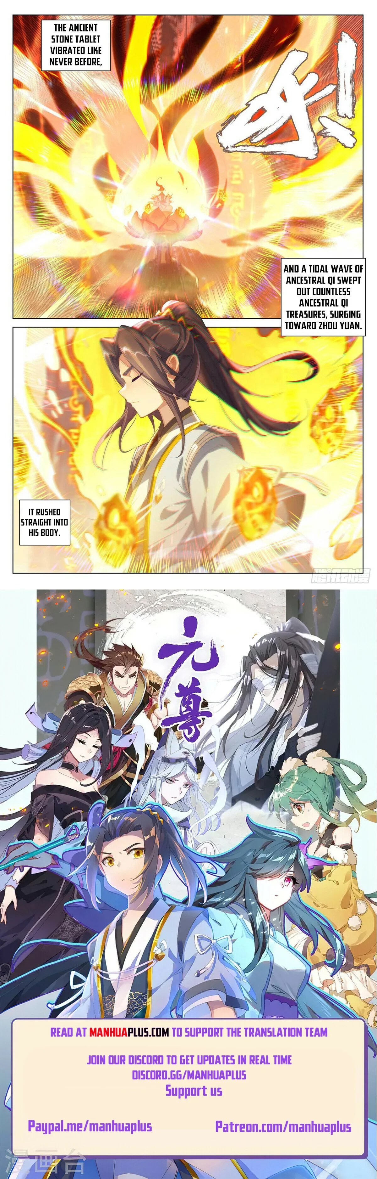 Read Yuan Zun EN Manga Online