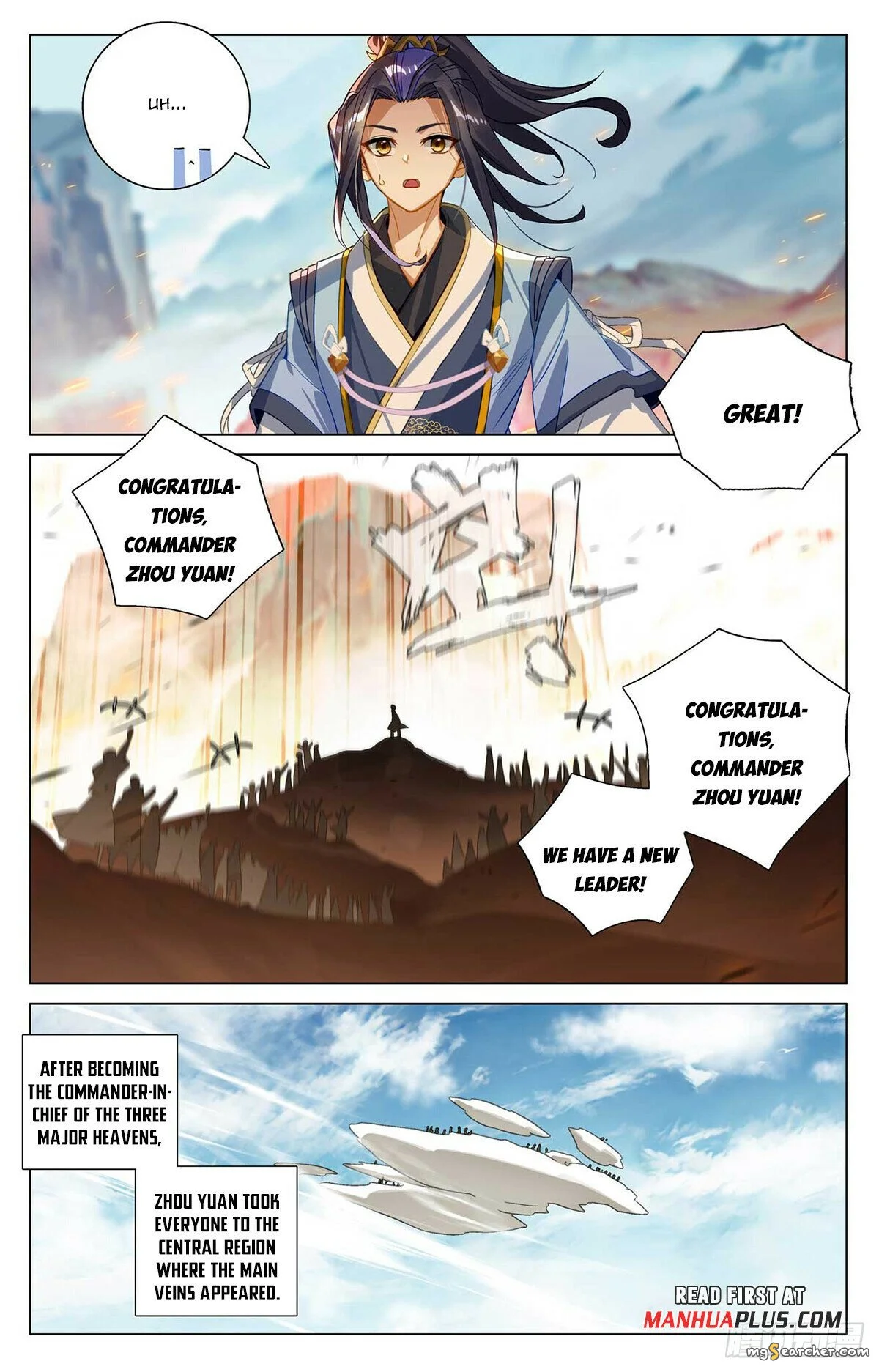 Read Yuan Zun EN Manga Online