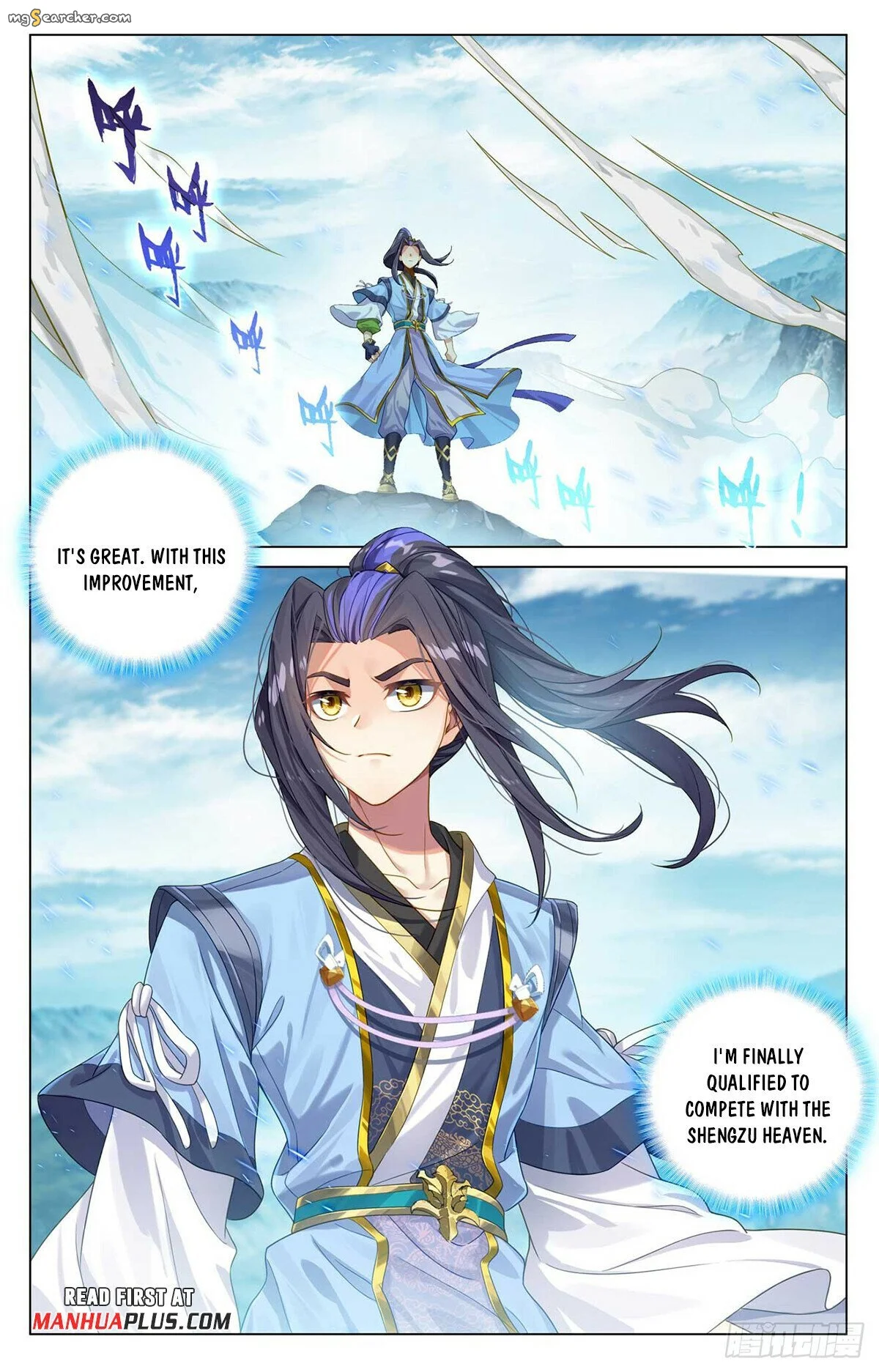 Read Yuan Zun EN Manga Online