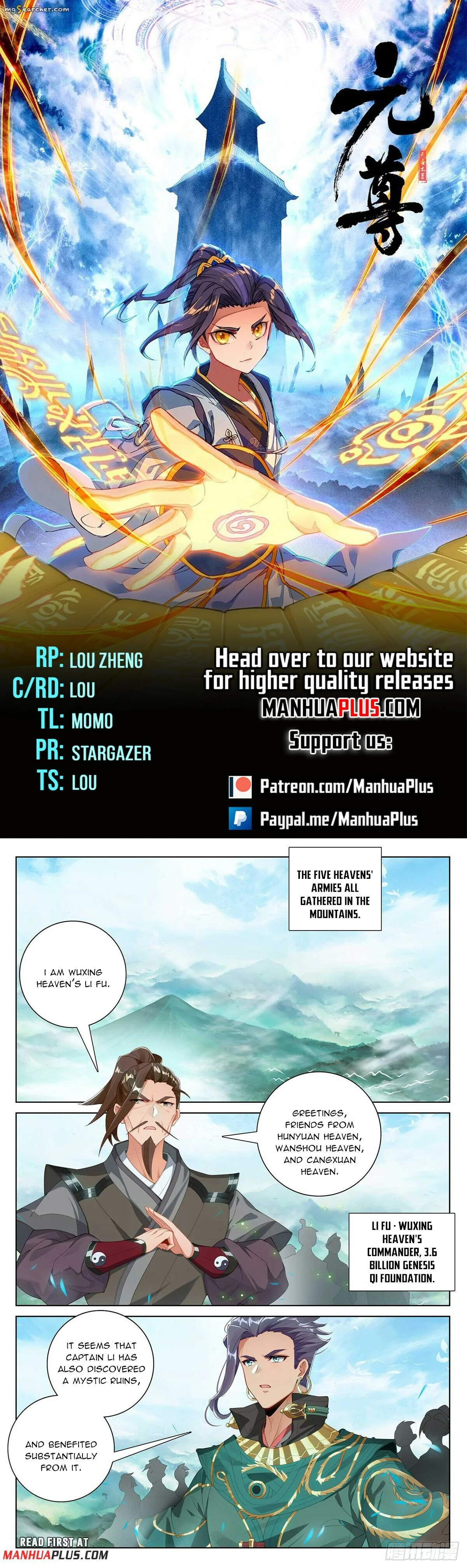 Read Yuan Zun EN Manga Online