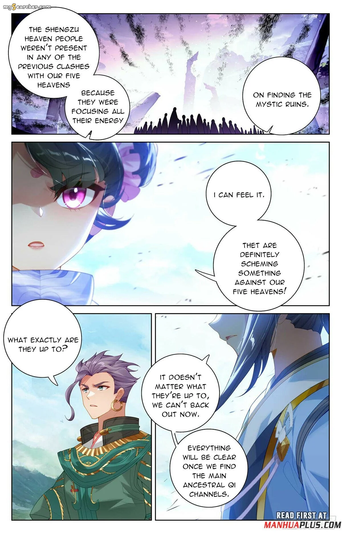 Read Yuan Zun EN Manga Online
