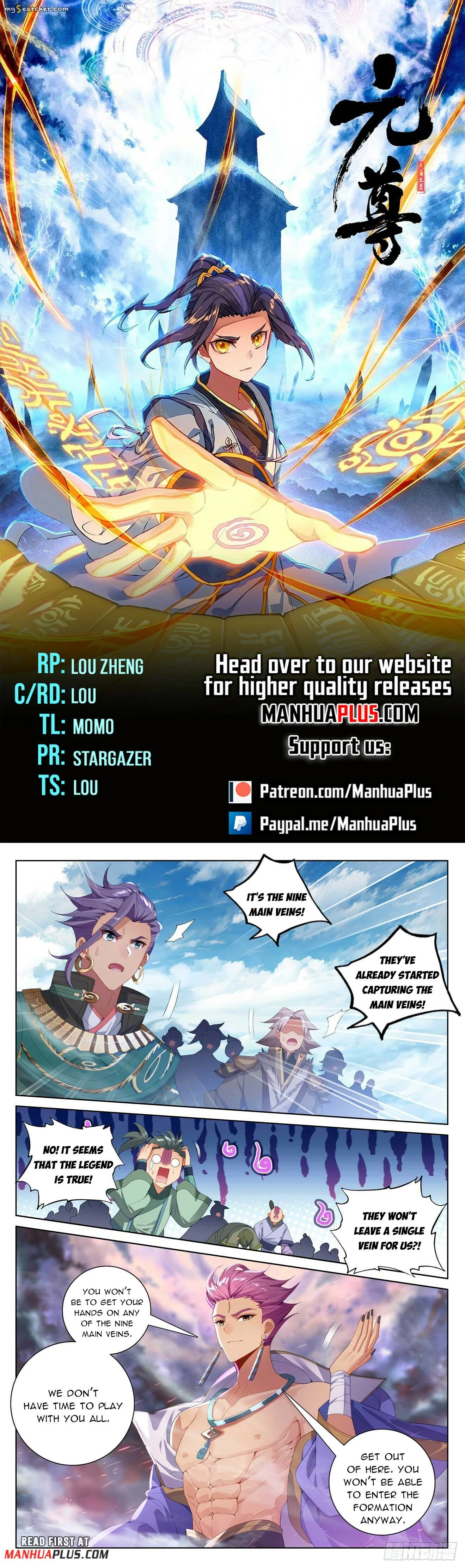Read Yuan Zun EN Manga Online