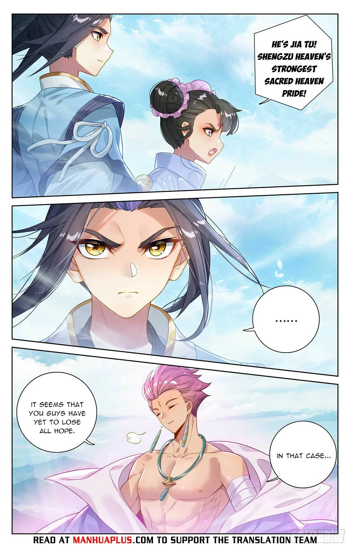 Read Yuan Zun EN Manga Online