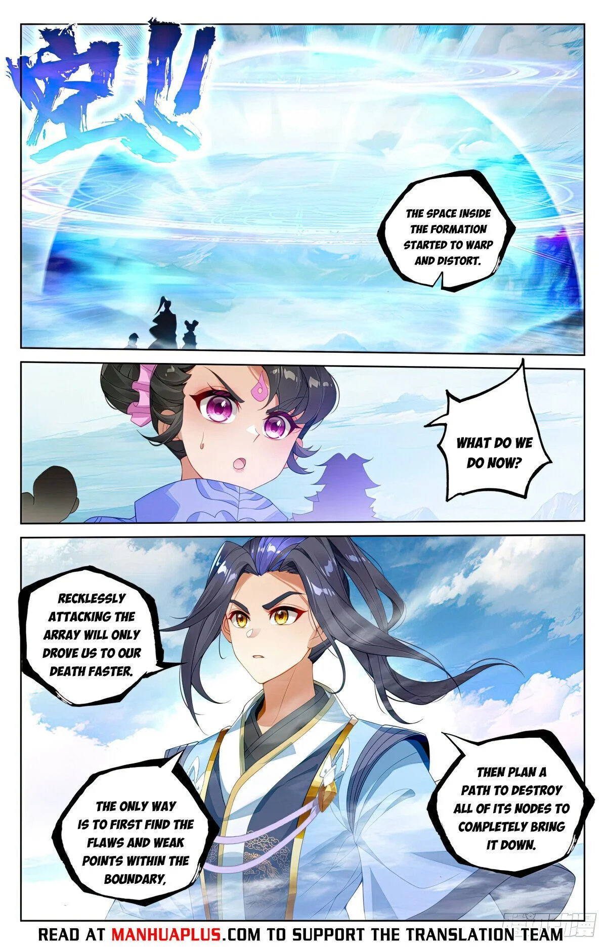 Read Yuan Zun EN Manga Online