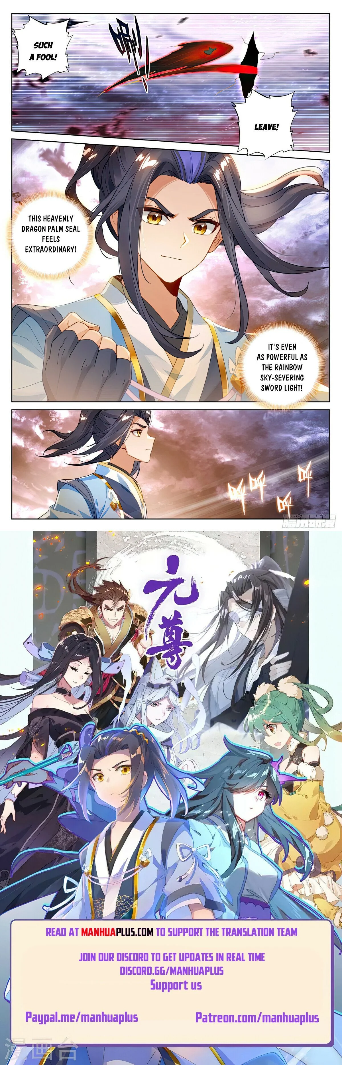 Read Yuan Zun EN Manga Online
