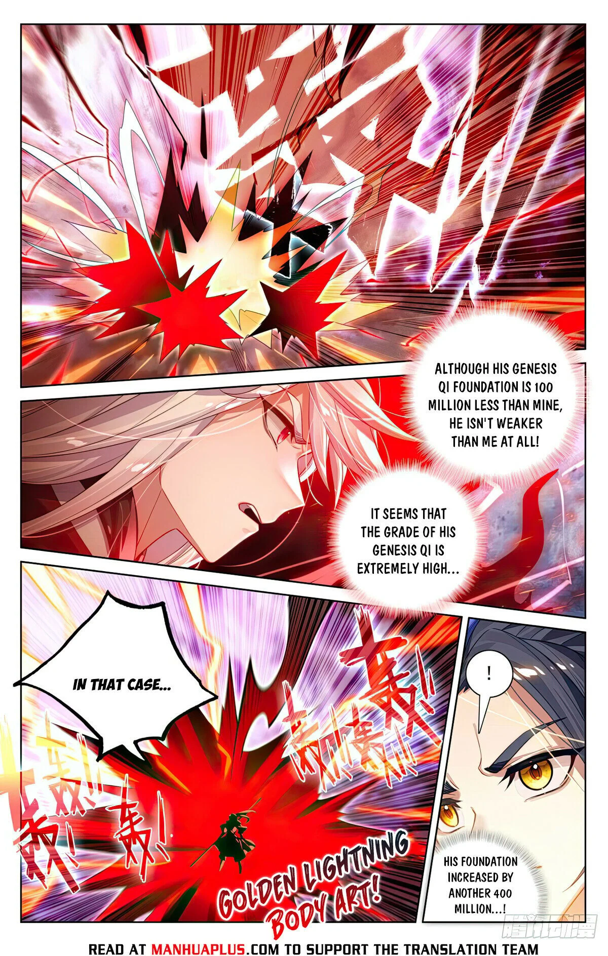 Read Yuan Zun EN Manga Online