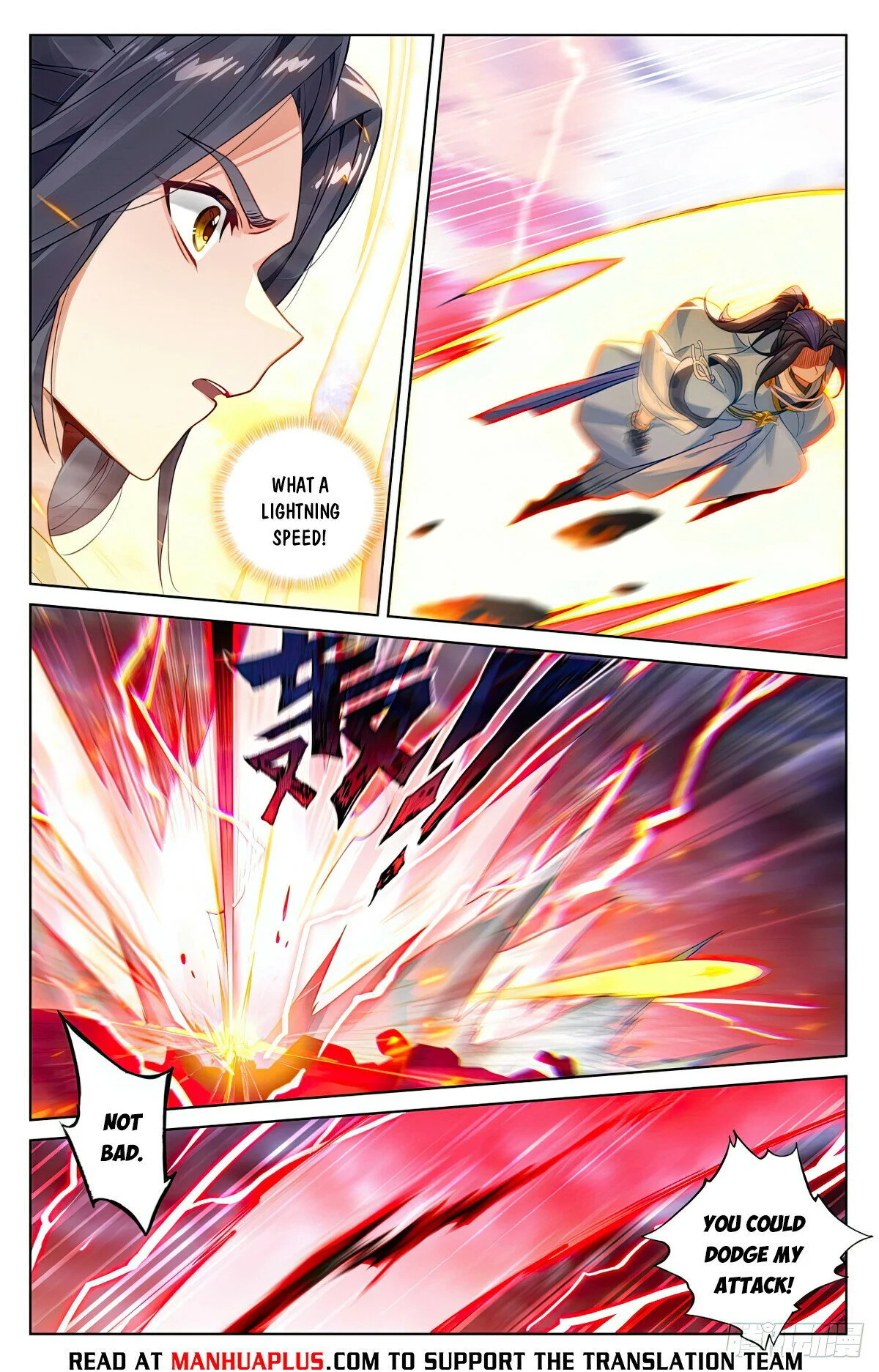Read Yuan Zun EN Manga Online