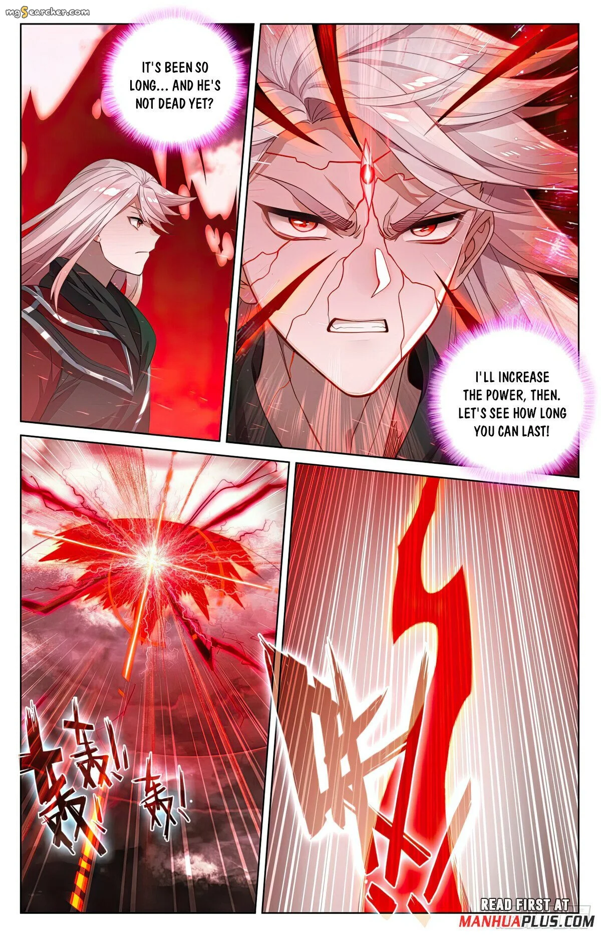 Read Yuan Zun EN Manga Online