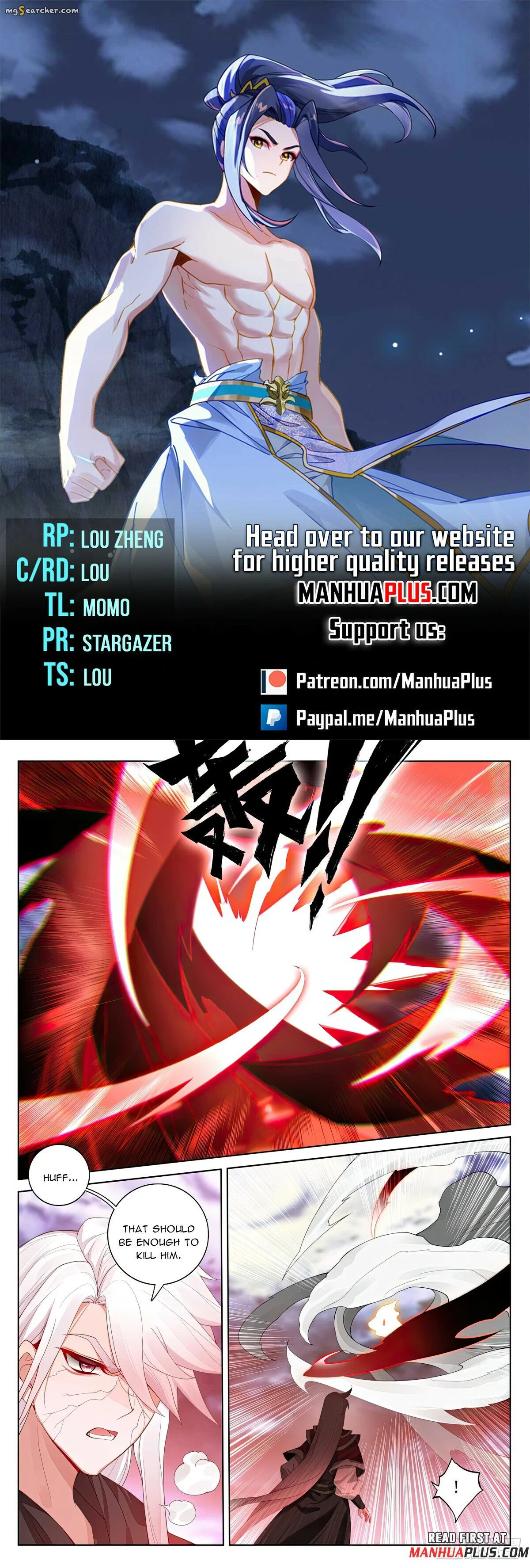 Read Yuan Zun EN Manga Online