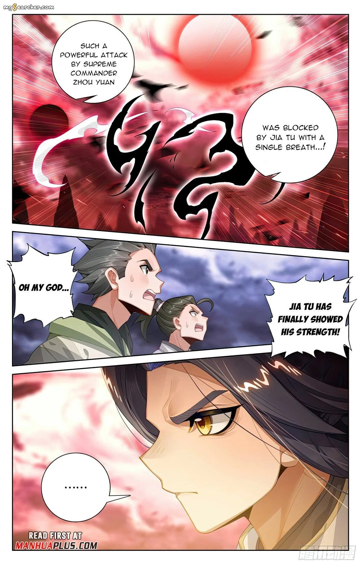 Read Yuan Zun EN Manga Online