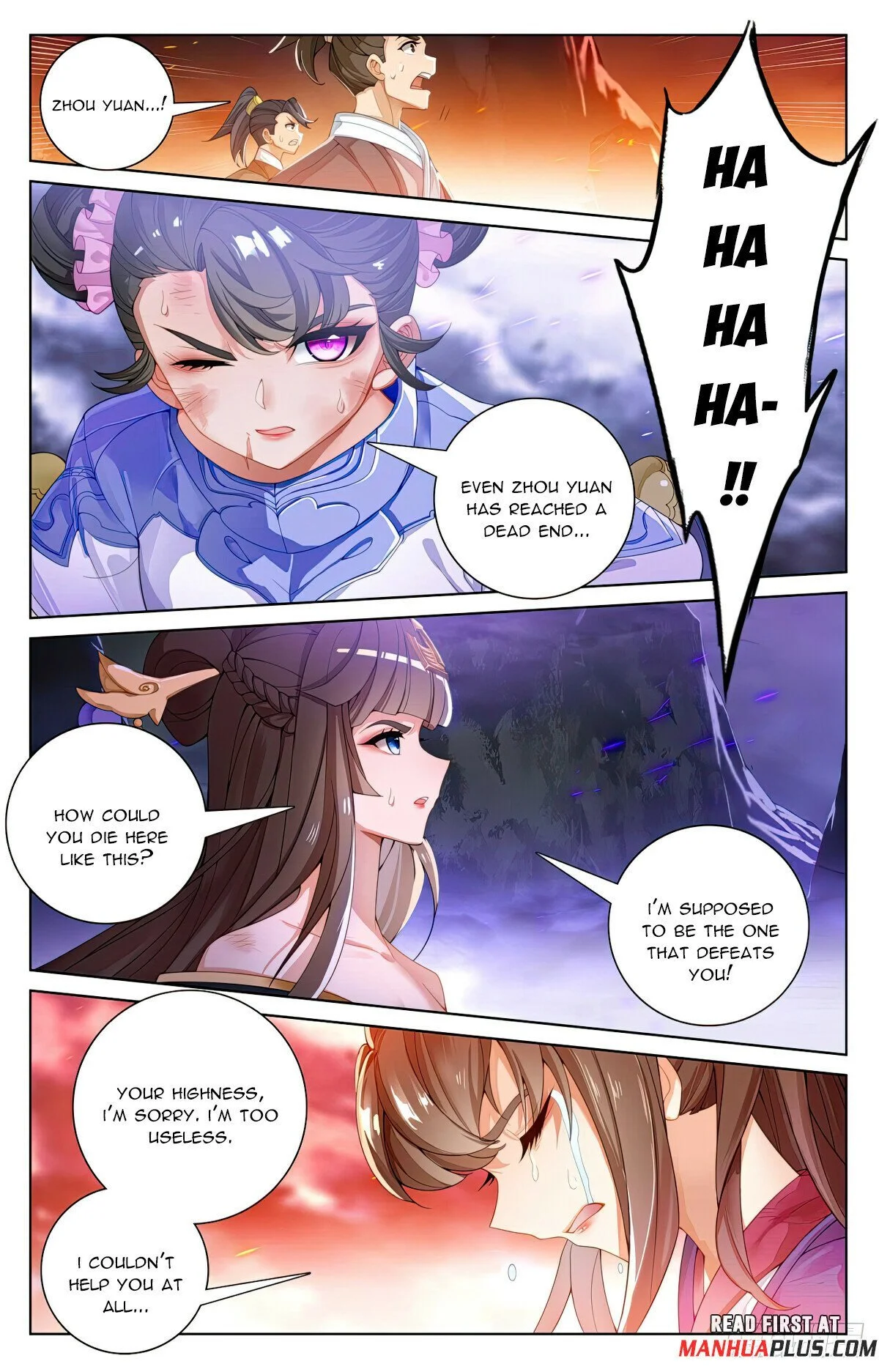 Read Yuan Zun EN Manga Online