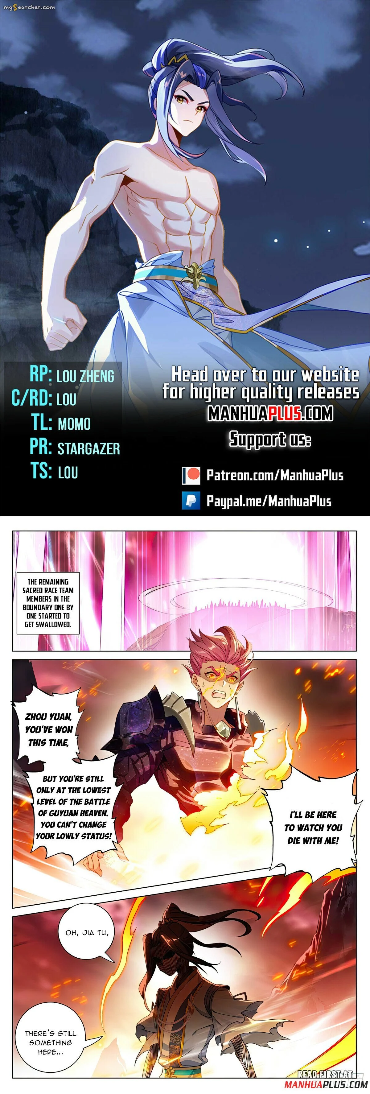 Read Yuan Zun EN Manga Online