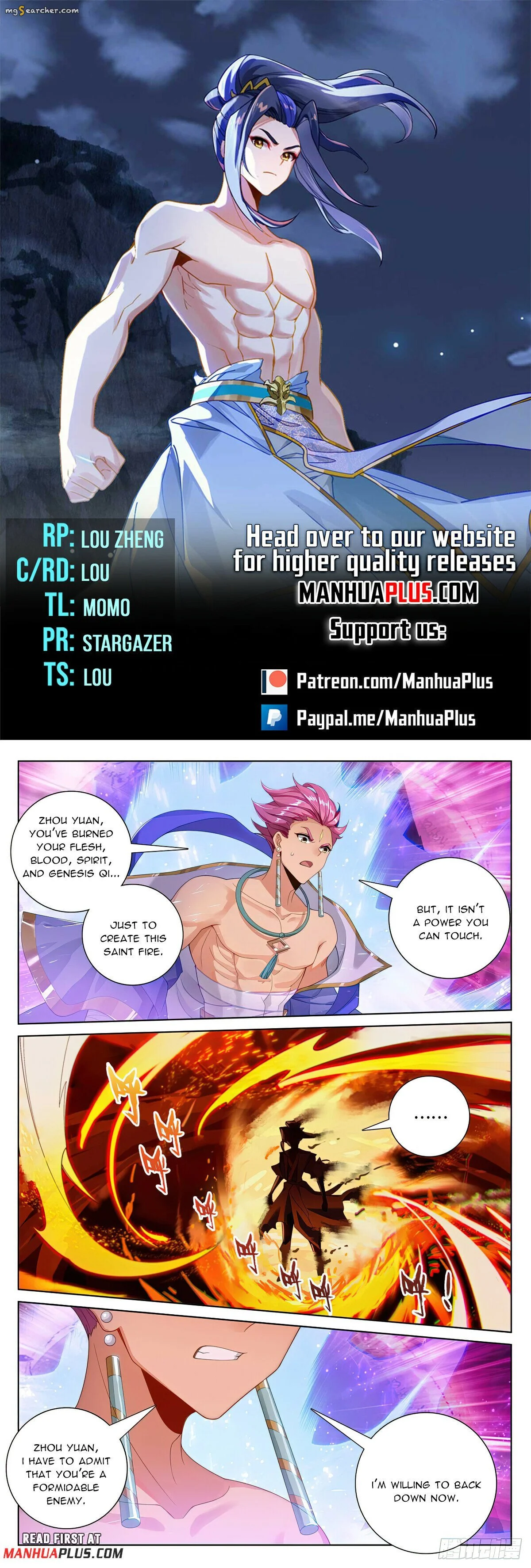 Read Yuan Zun EN Manga Online