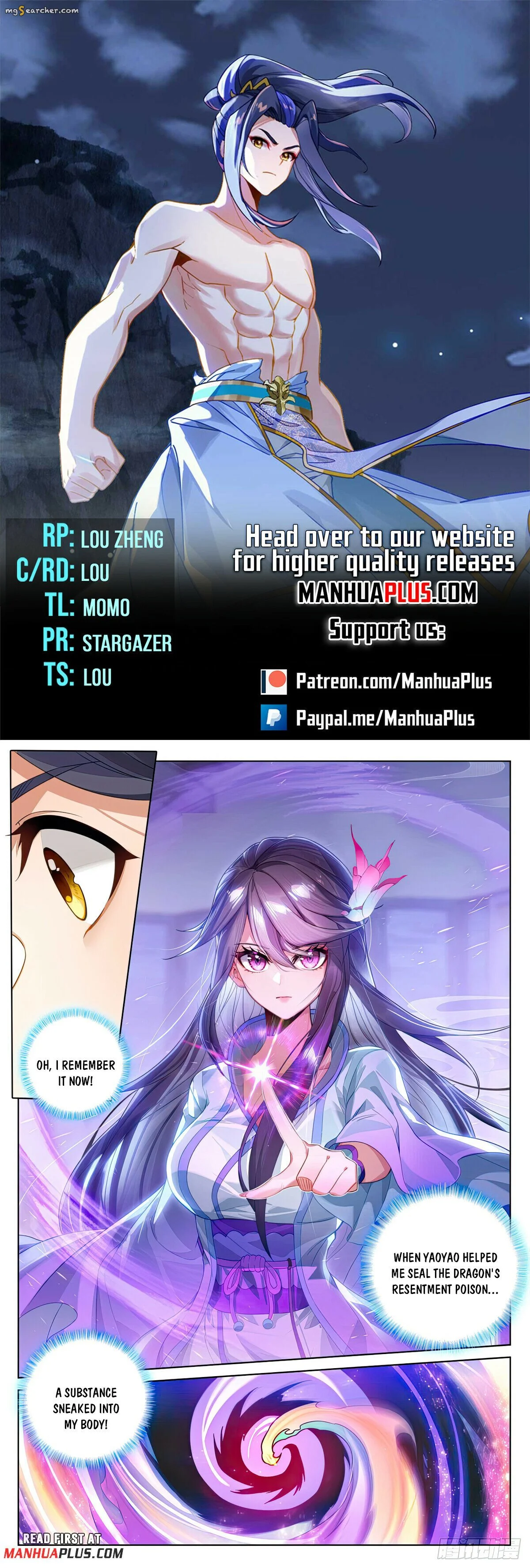 Read Yuan Zun EN Manga Online