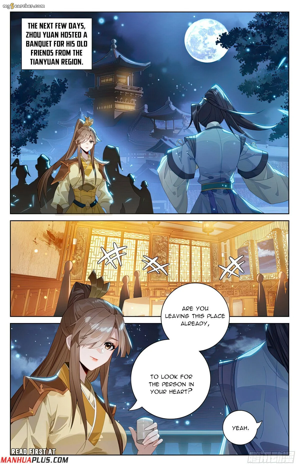 Read Yuan Zun EN Manga Online