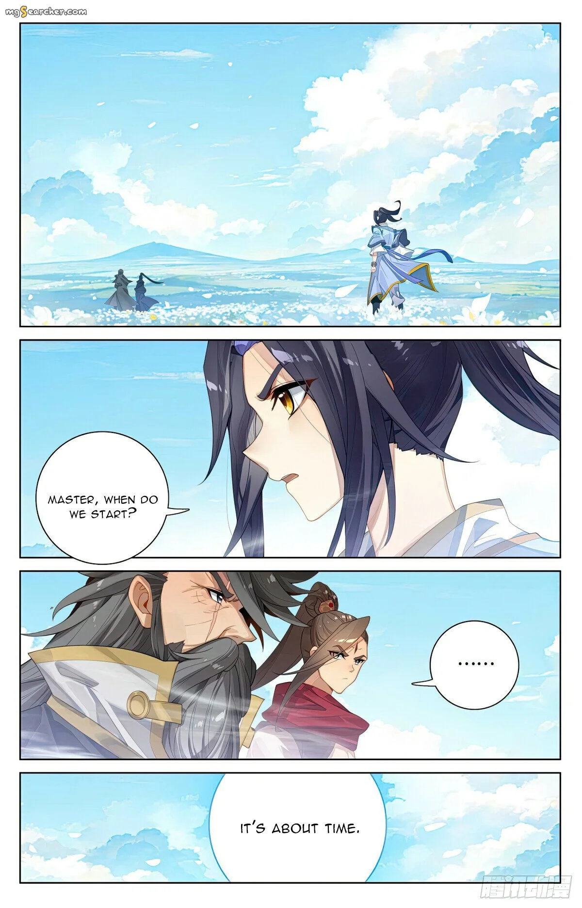 Read Yuan Zun EN Manga Online