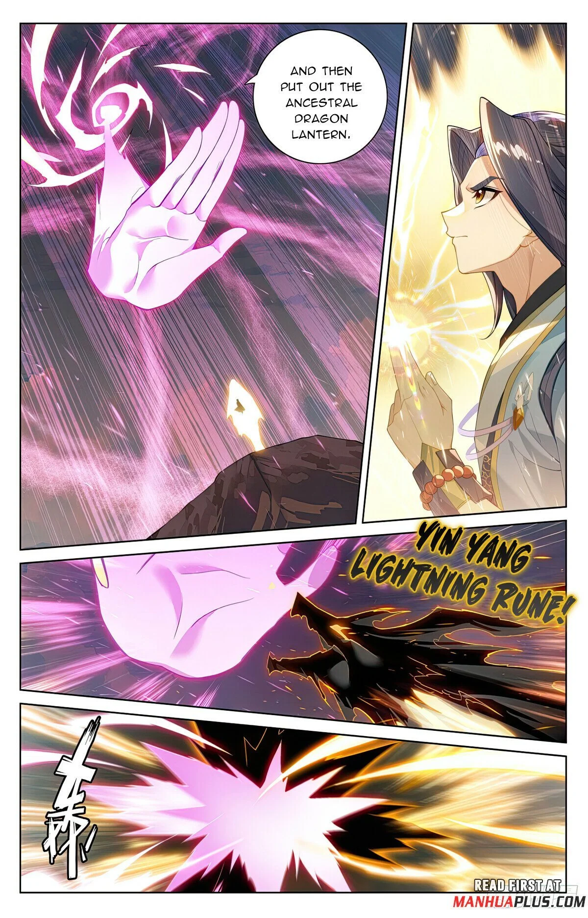 Read Yuan Zun EN Manga Online