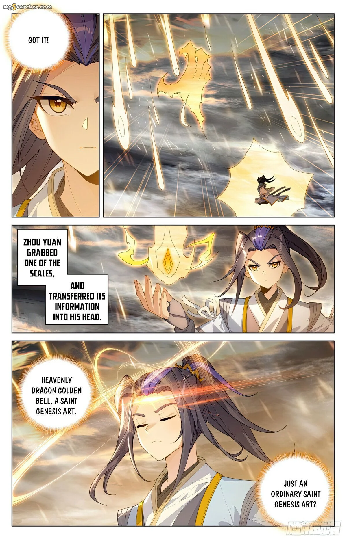 Read Yuan Zun EN Manga Online
