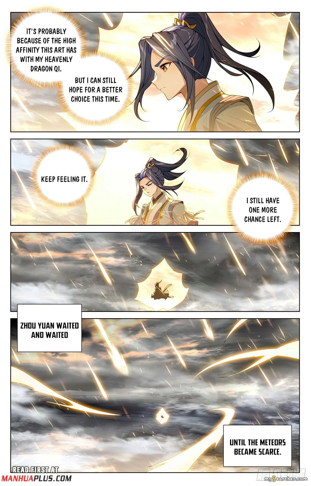Read Yuan Zun EN Manga Online