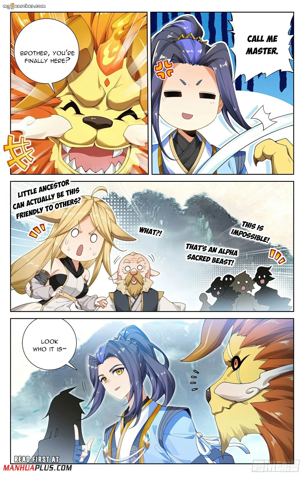 Read Yuan Zun EN Manga Online