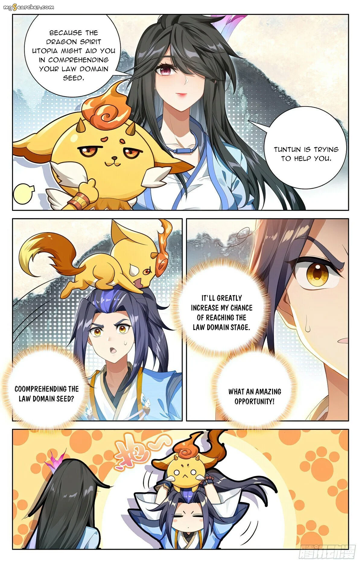 Read Yuan Zun EN Manga Online