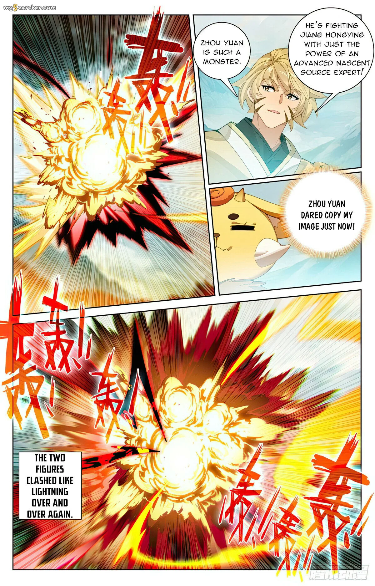 Read Yuan Zun EN Manga Online