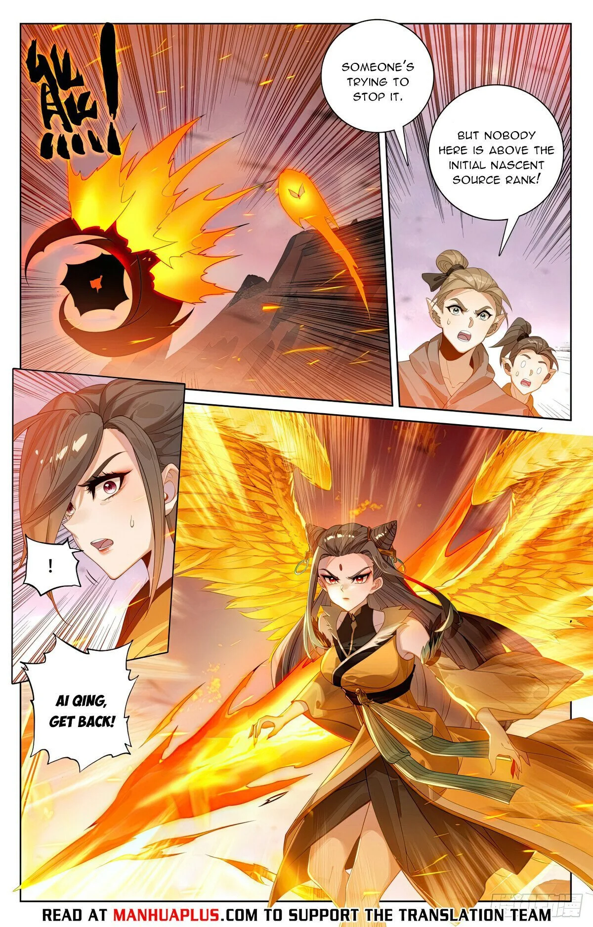 Read Yuan Zun EN Manga Online