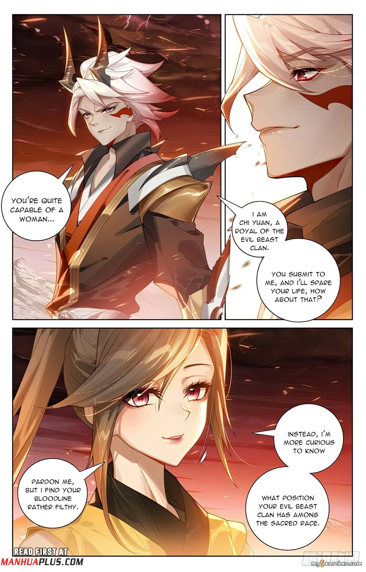 Read Yuan Zun EN Manga Online