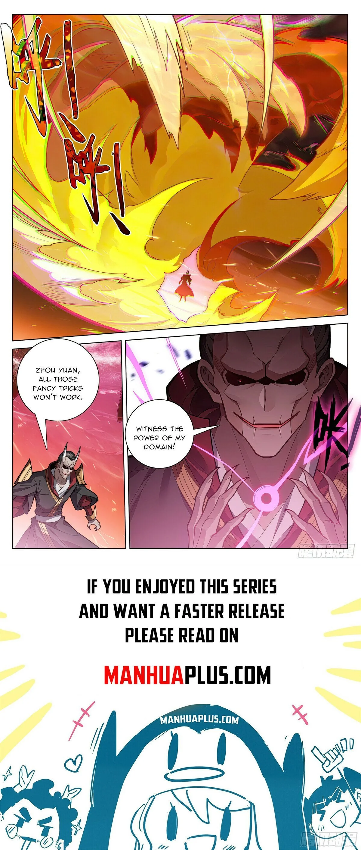 Read Yuan Zun EN Manga Online