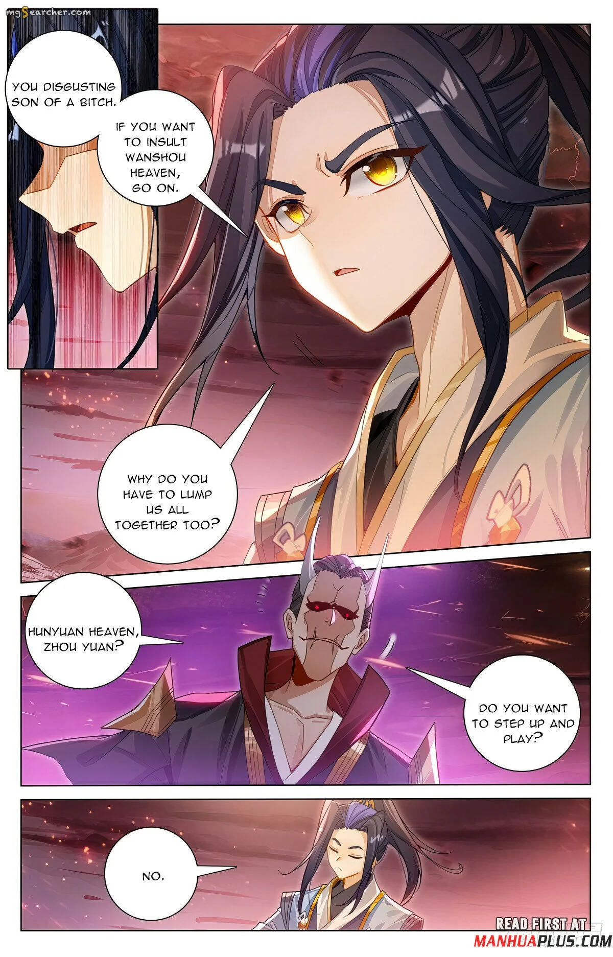 Read Yuan Zun EN Manga Online