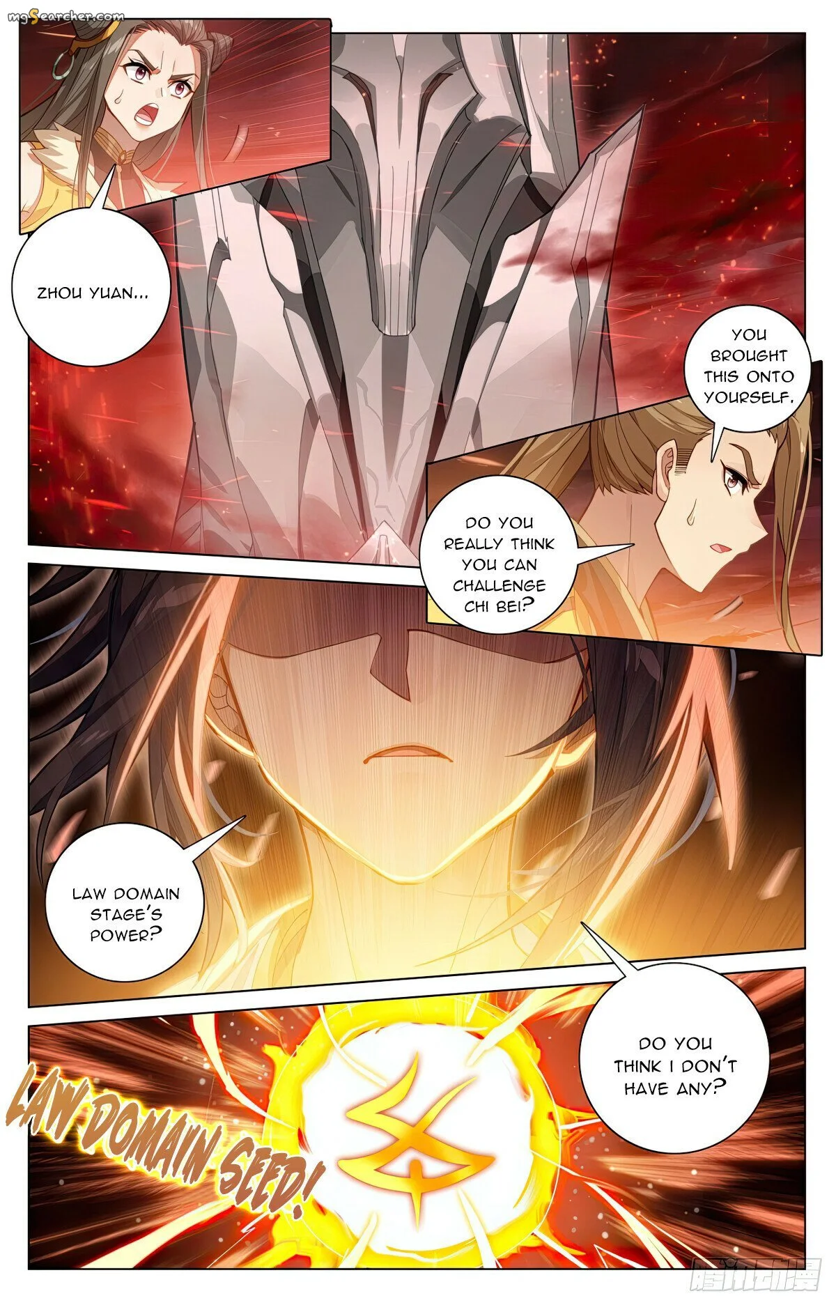 Read Yuan Zun EN Manga Online