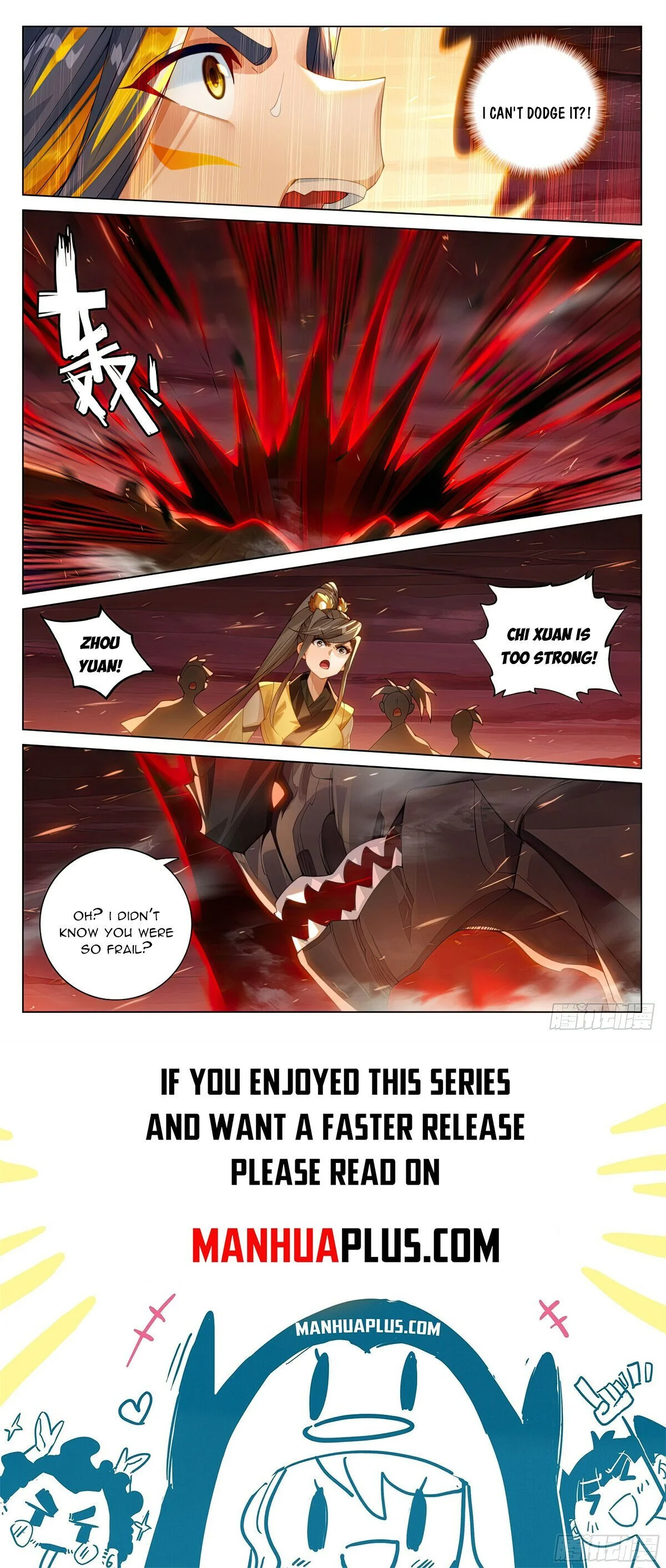 Read Yuan Zun EN Manga Online