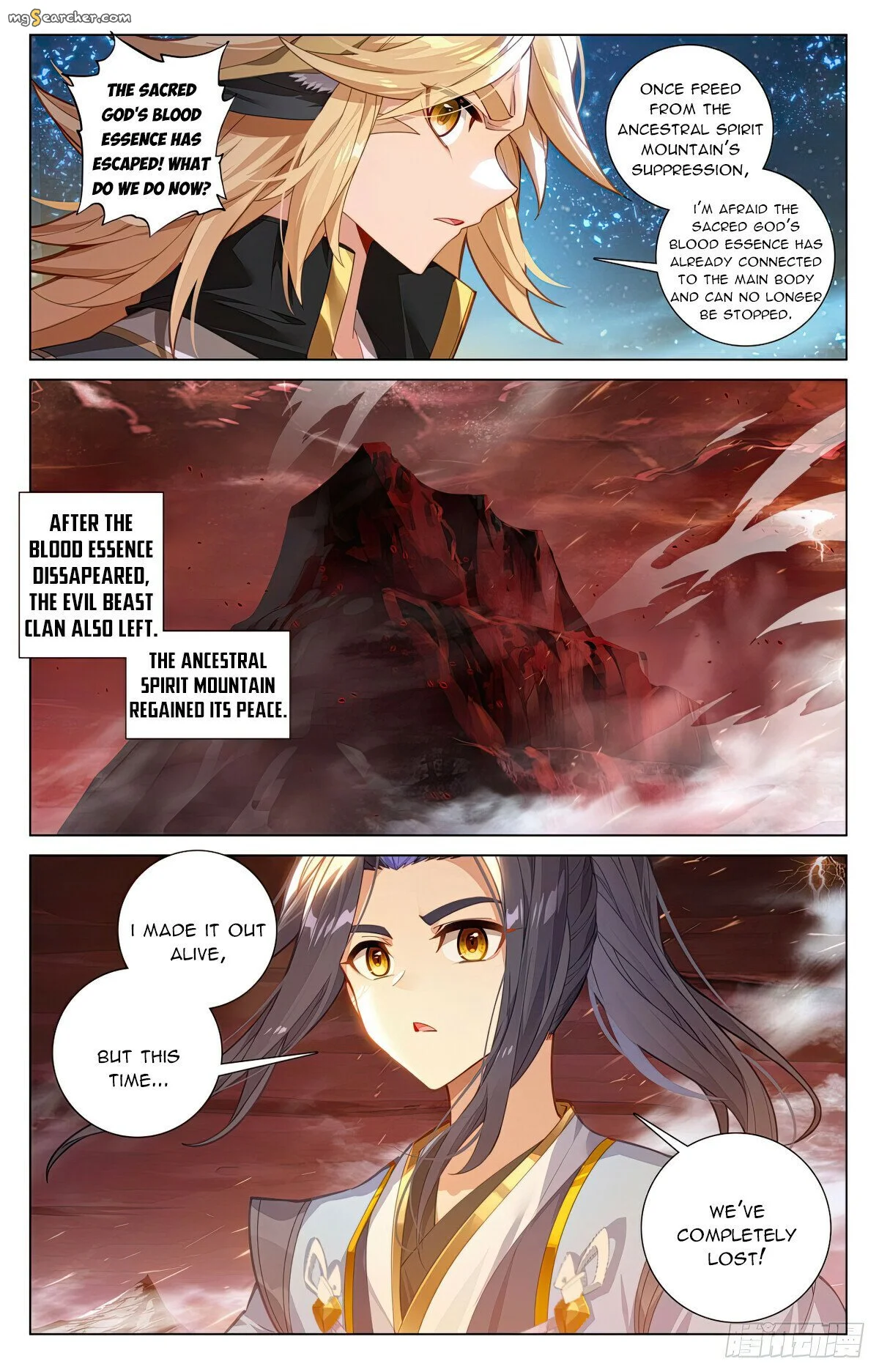 Read Yuan Zun EN Manga Online