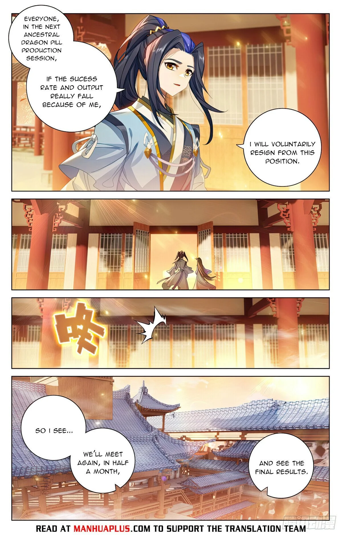 Read Yuan Zun EN Manga Online