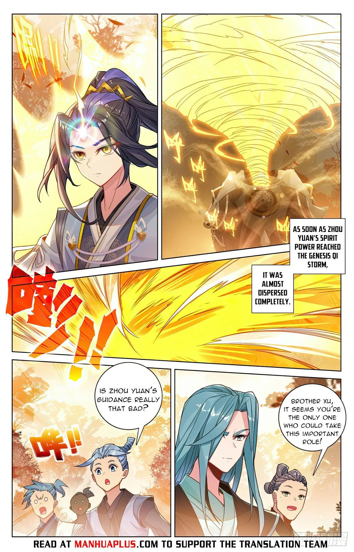 Read Yuan Zun EN Manga Online