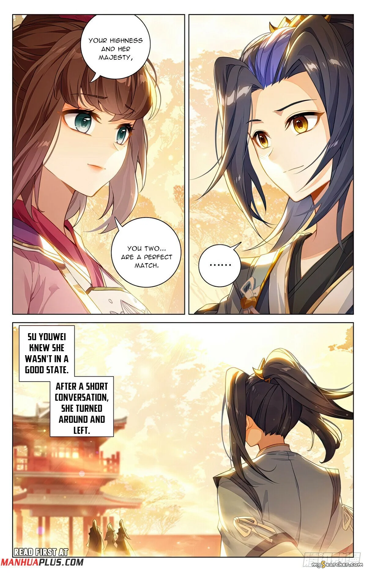 Read Yuan Zun EN Manga Online