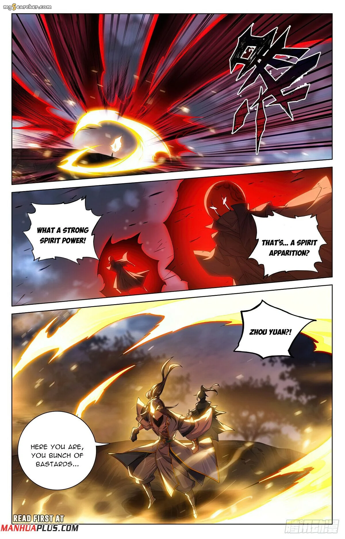 Read Yuan Zun EN Manga Online