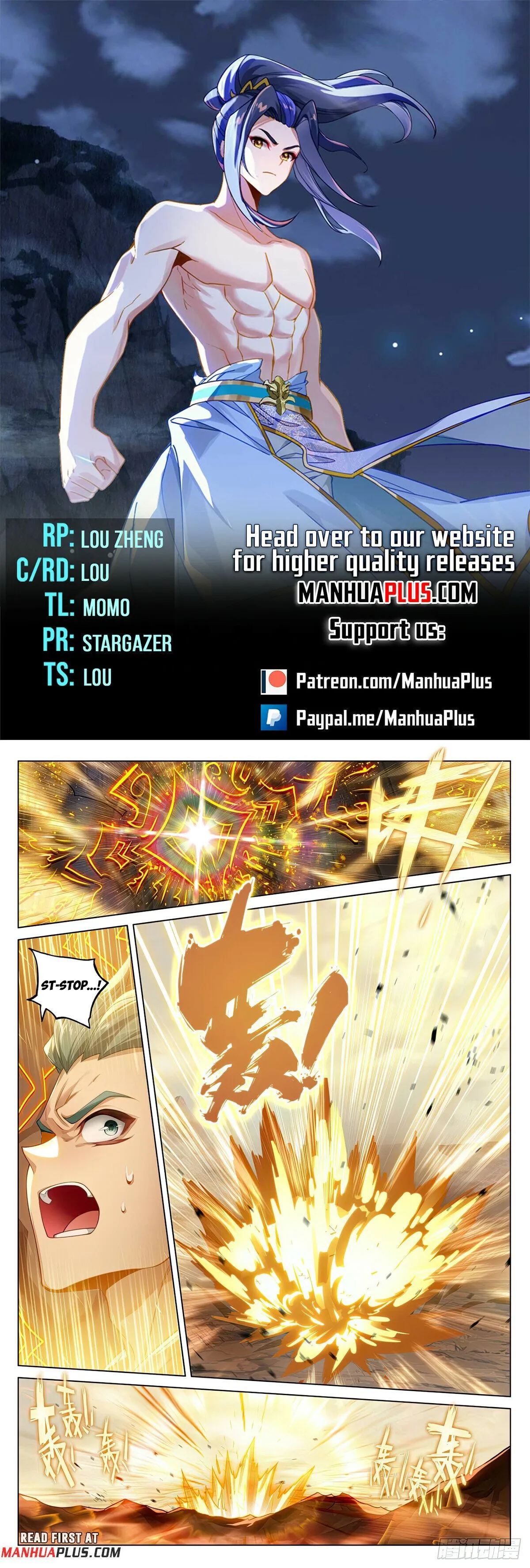Read Yuan Zun EN Manga Online