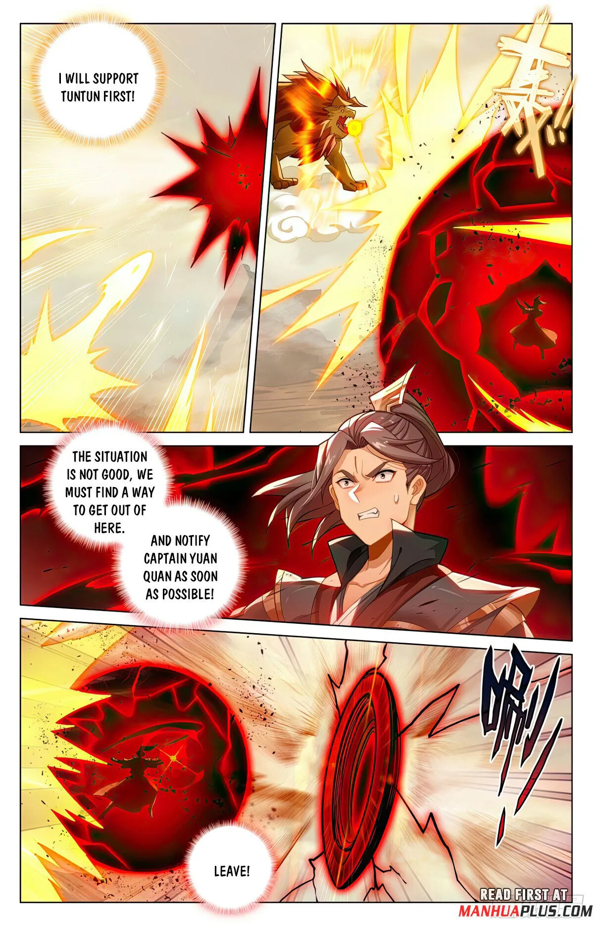 Read Yuan Zun EN Manga Online