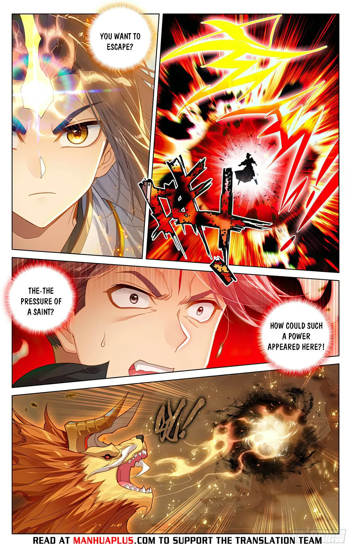 Read Yuan Zun EN Manga Online
