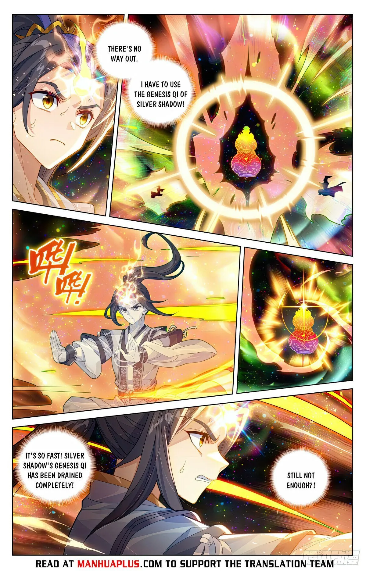 Read Yuan Zun EN Manga Online
