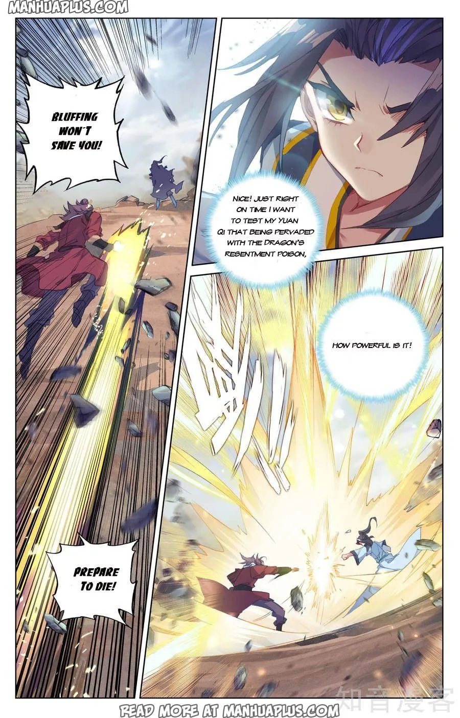 Read Yuan Zun EN Manga Online