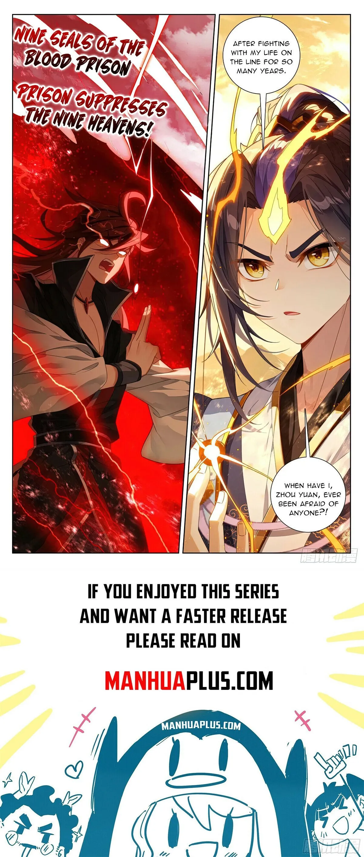 Read Yuan Zun EN Manga Online