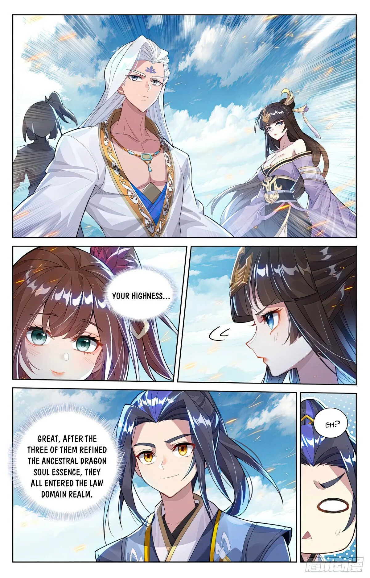 Read Yuan Zun EN Manga Online