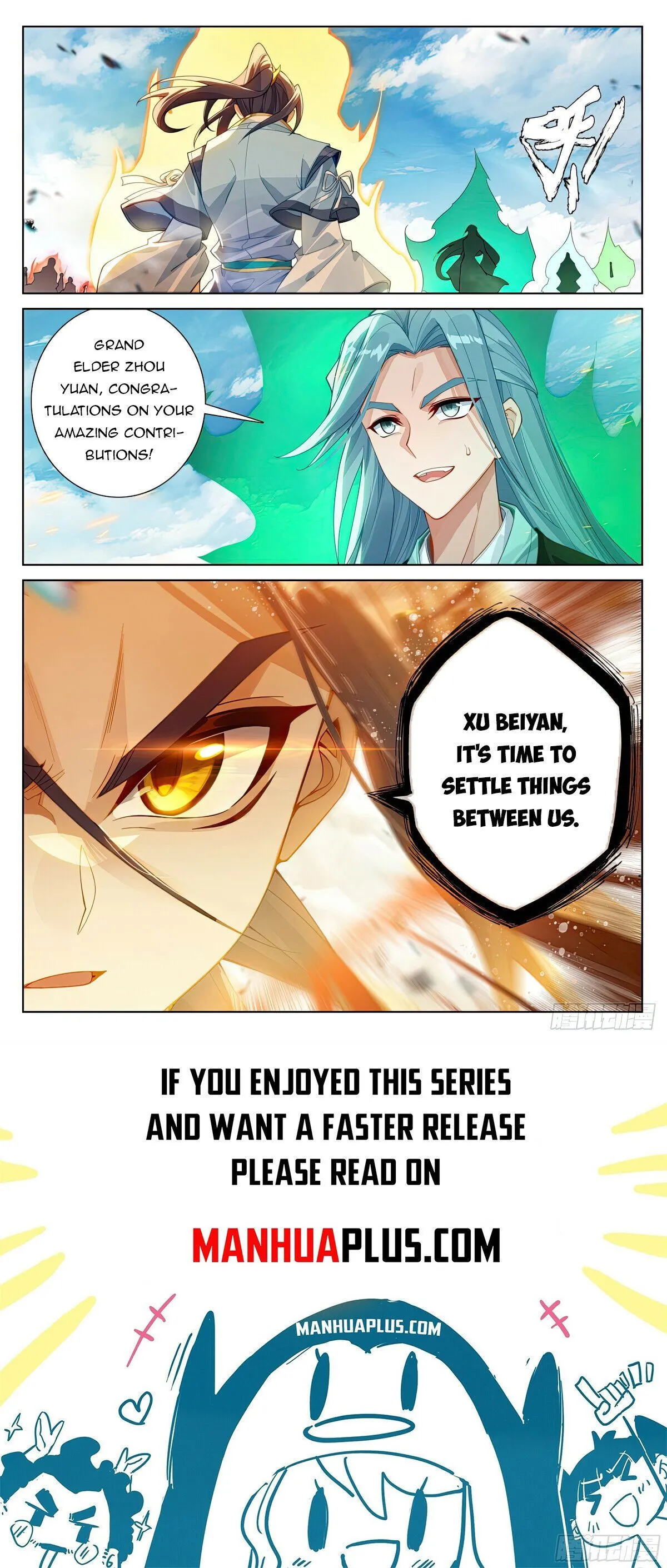 Read Yuan Zun EN Manga Online